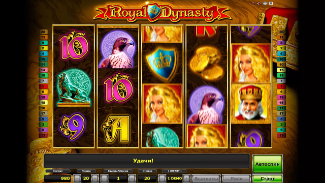 Игровой интерфейс Royal Dynasty 2