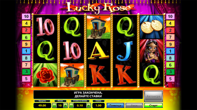 Бонусная игра Lucky Rose 5